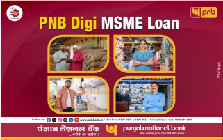 PNB Digi MSME Loan