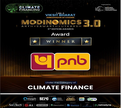 Climate FinanceAward