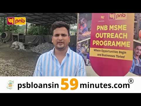 Achieve your business dreams with PNB