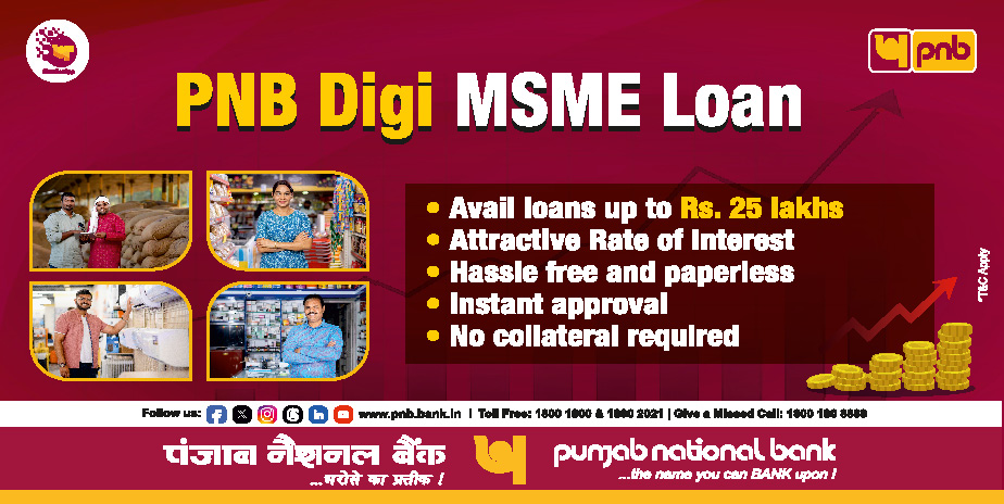 PNB Trade Growth