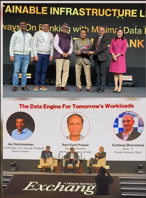 Data Innovation Awards 2026