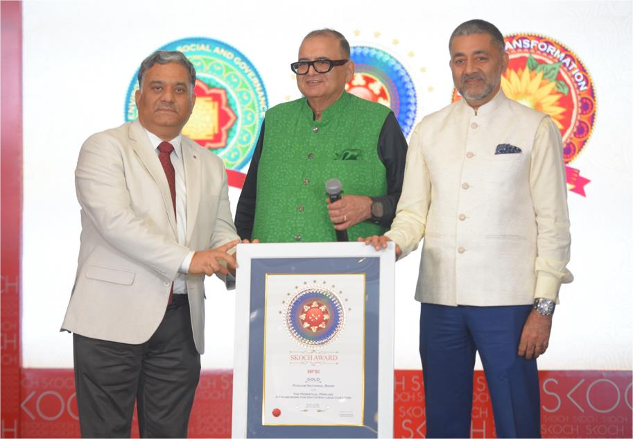 SKOCH AWARD