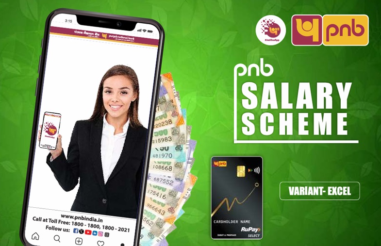 Excel Salary Account