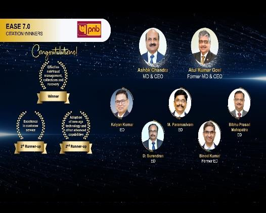 EASE 7.0 Awards