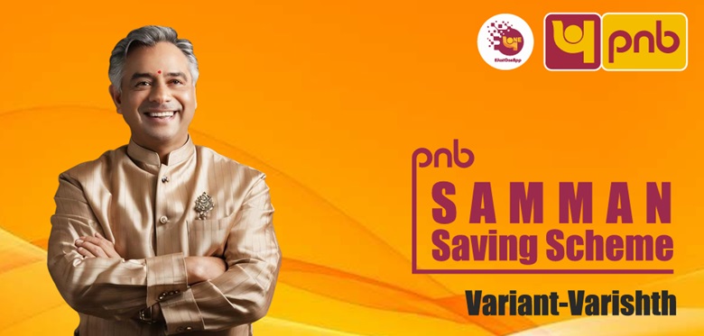 Varishth Saving Account