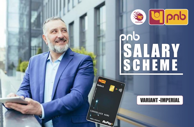 Imperial Salary Account