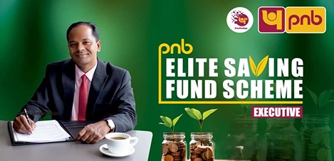 PNB Secured Saving Scheme