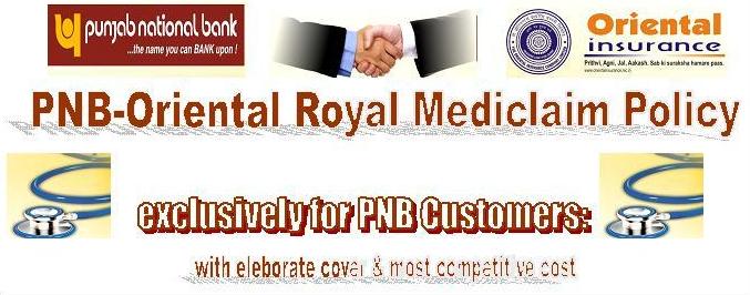 PNB Value Added Products