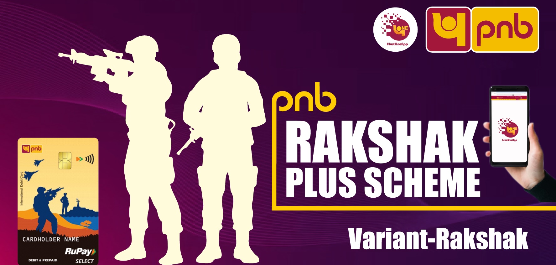 PNB Rakshak Plus
