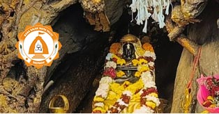 Baba Balak Nath Temple Donation