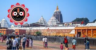 Shri Jagannath Temple Puri Donation