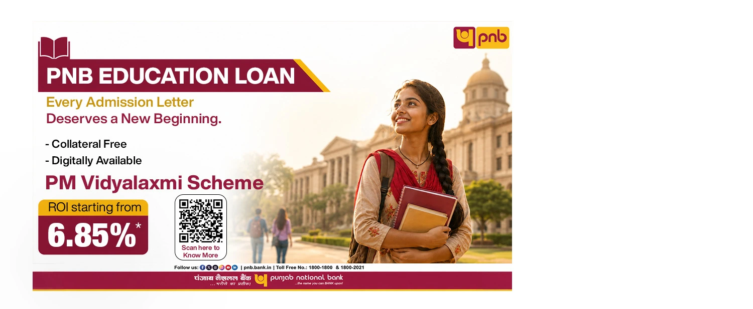 PNB-Education-Loans