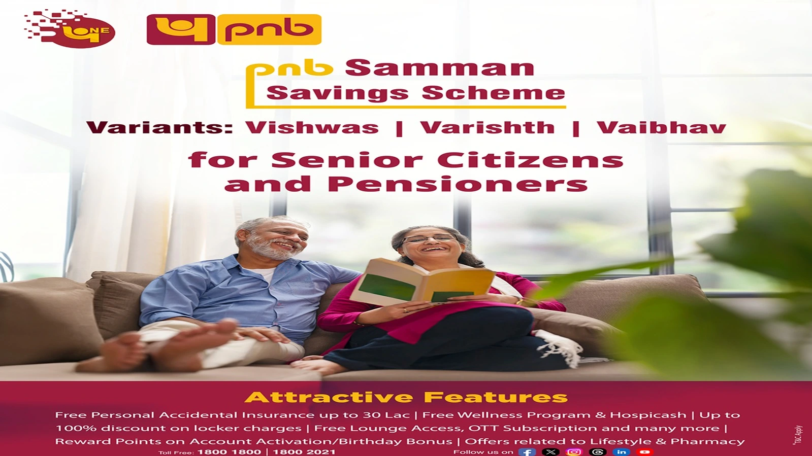 PNB Samman Savings Scheme