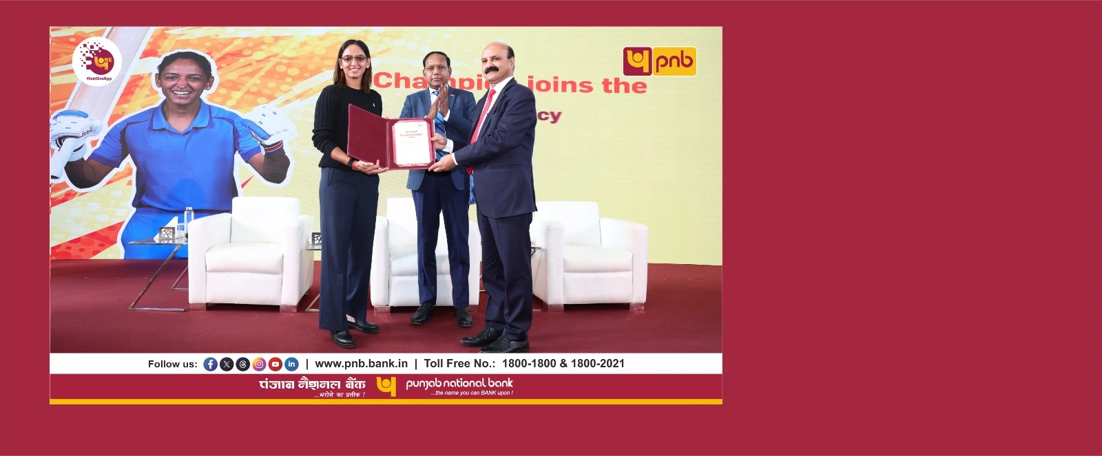 PNB_Brand_Ambassador