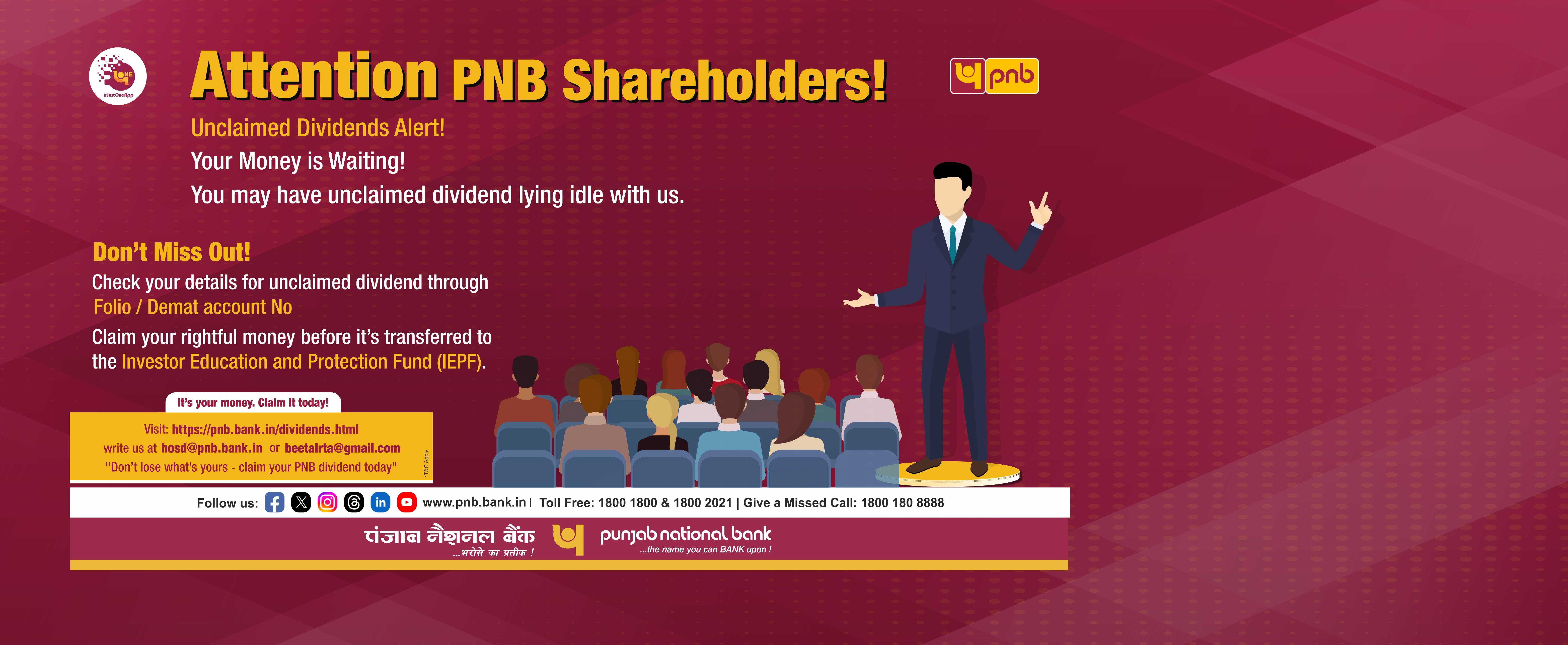 Attention PNB Shareholders wesbtie_design2